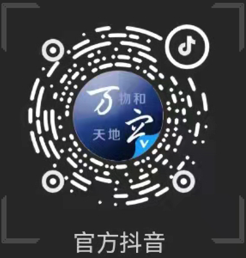 首页- k8凯发集团中国官方网站